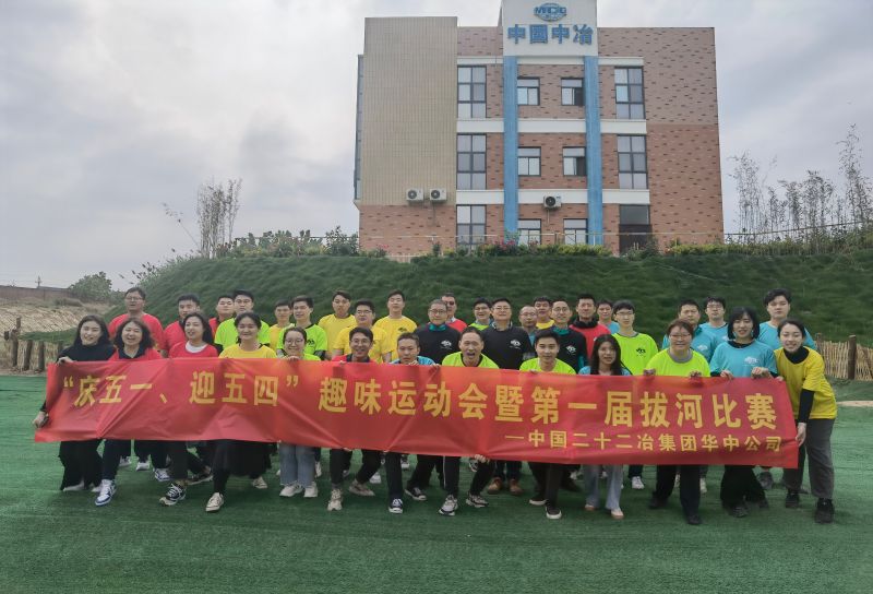 IMG_20220427_150418 IMG_20220427_150418